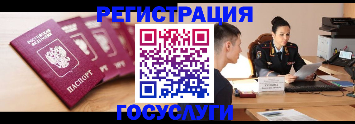 форма 3 в Валуйках